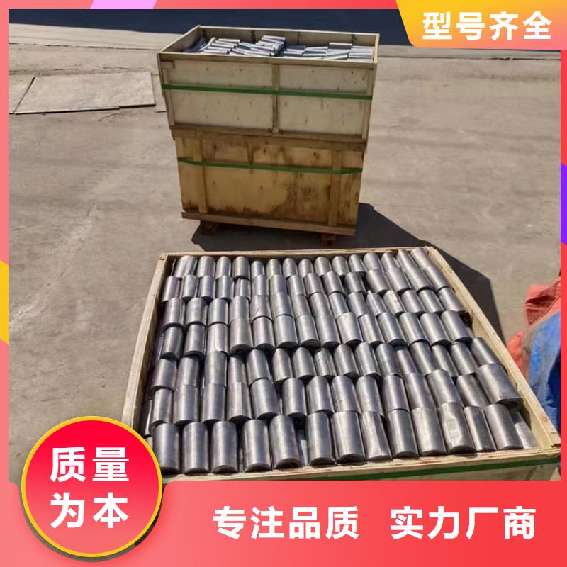 实力雄厚的辐射防护铅板供应商