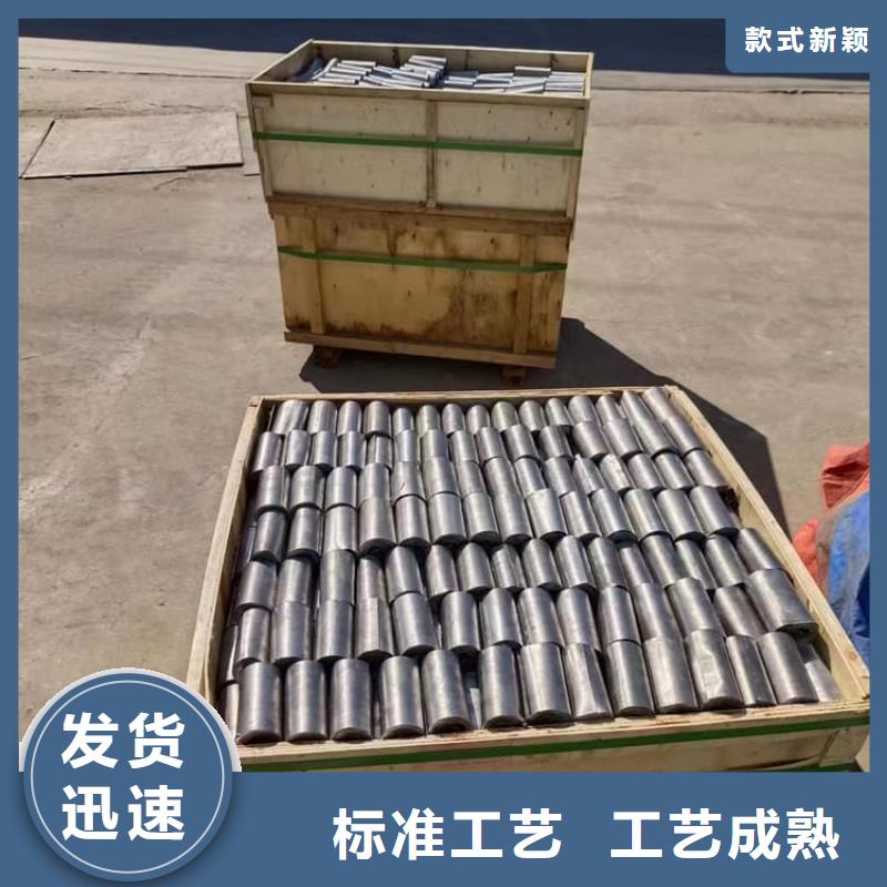 铅板4mmpb厂家图片