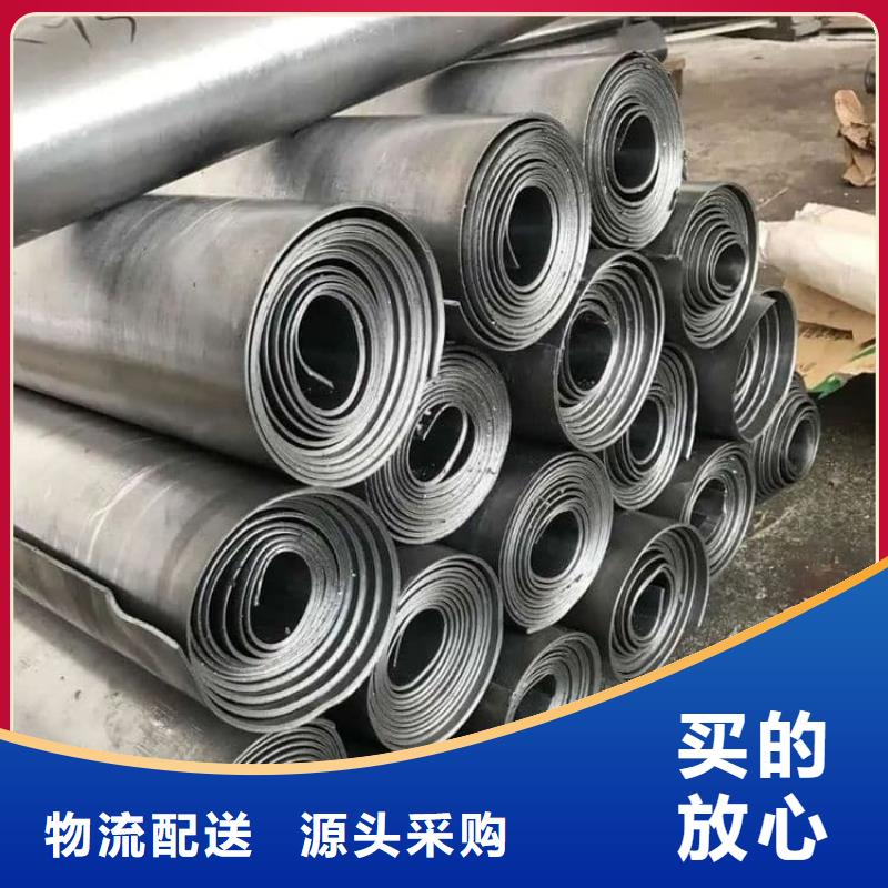 4毫米鉛板供應(yīng)廠家
