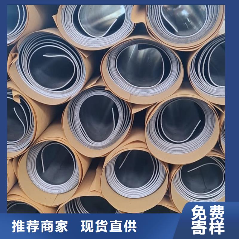 采購(gòu)防護(hù)鉛皮3mm必看-服務(wù)優(yōu)