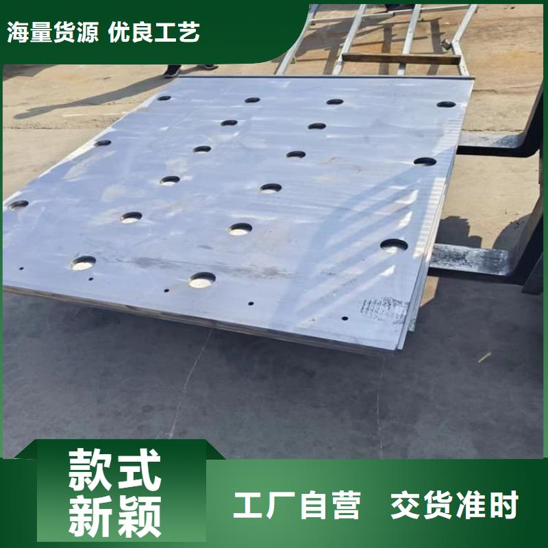 生產拍片室鉛板的廠家