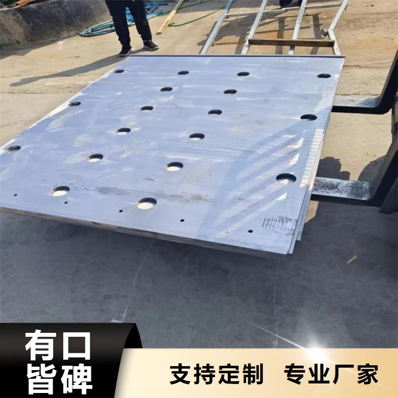 配重鉛皮廠家-只為制造精品