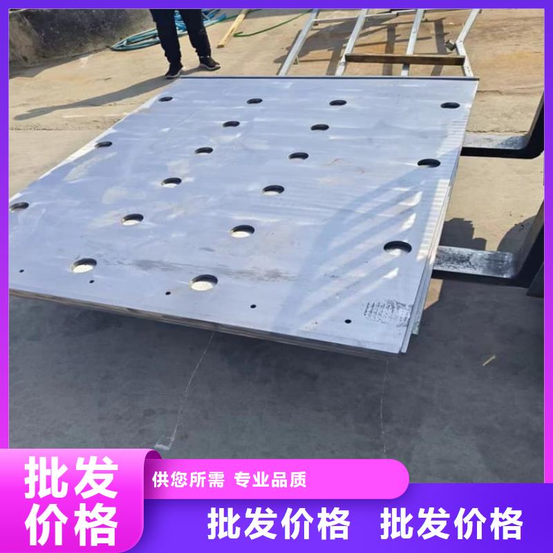 伽馬刀防護(hù)鉛板市場(chǎng)行情