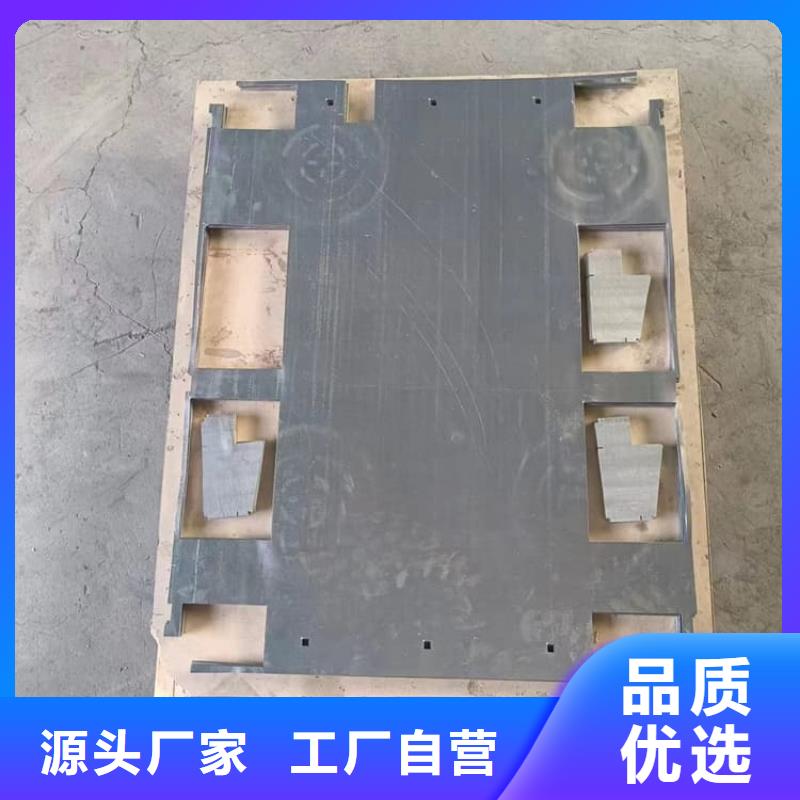發(fā)貨及時(shí)的屏蔽防護(hù)鉛板公司