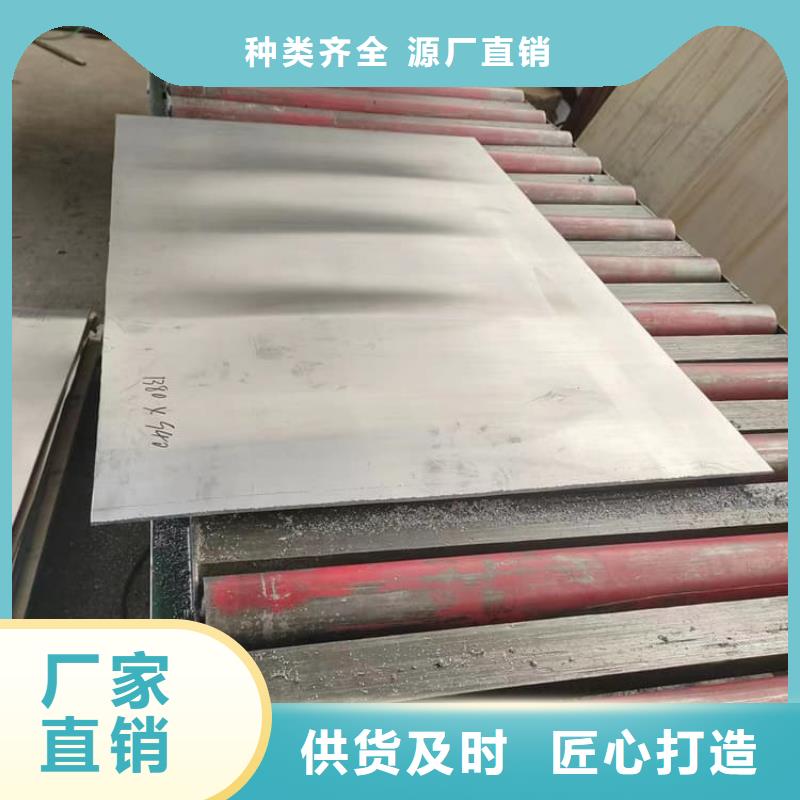 X光室防護鉛板大品牌值得信賴