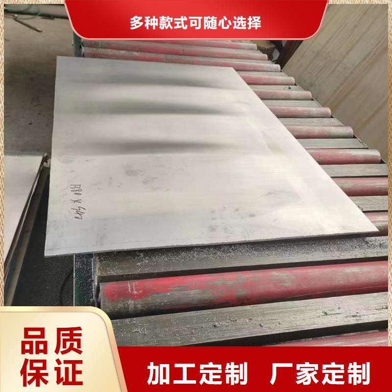 CT室防護(hù)鉛板廠家-合作共贏