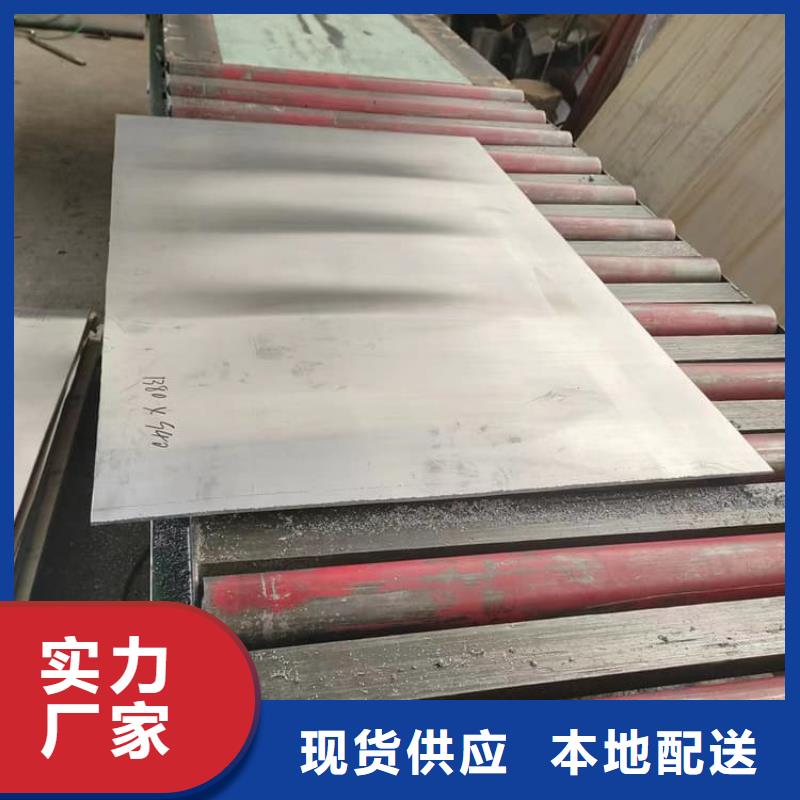 放射科铅板厂家-欢迎新老客户来电咨询