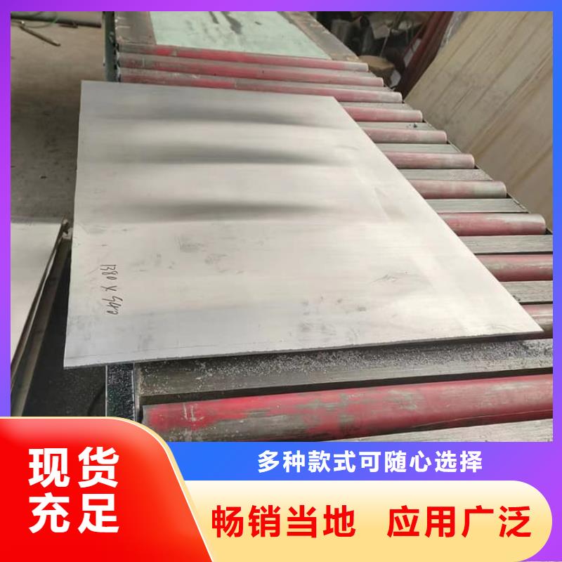 牙科鉛皮2mmpb一站式采購