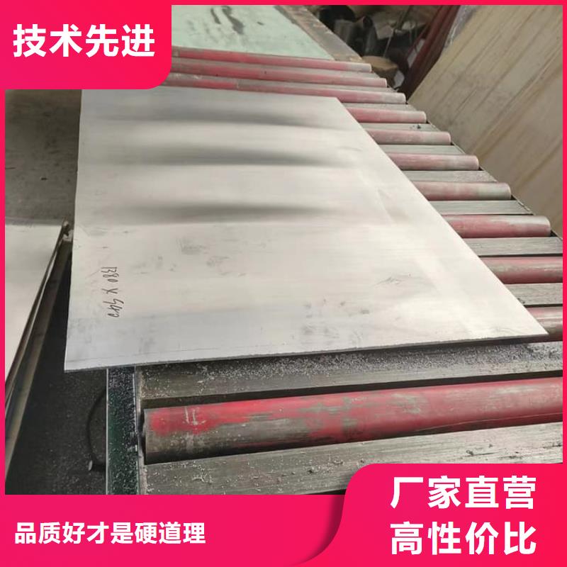 信誉好的骨科模拟机铅板公司