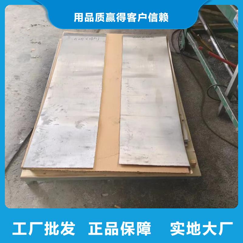 防輻射鉛板防護(hù)-防輻射鉛板防護(hù)保質(zhì)