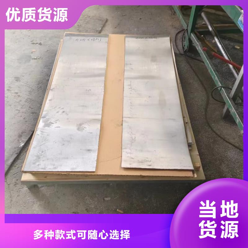 輻射防護(hù)鉛皮廠家現(xiàn)貨供應(yīng)