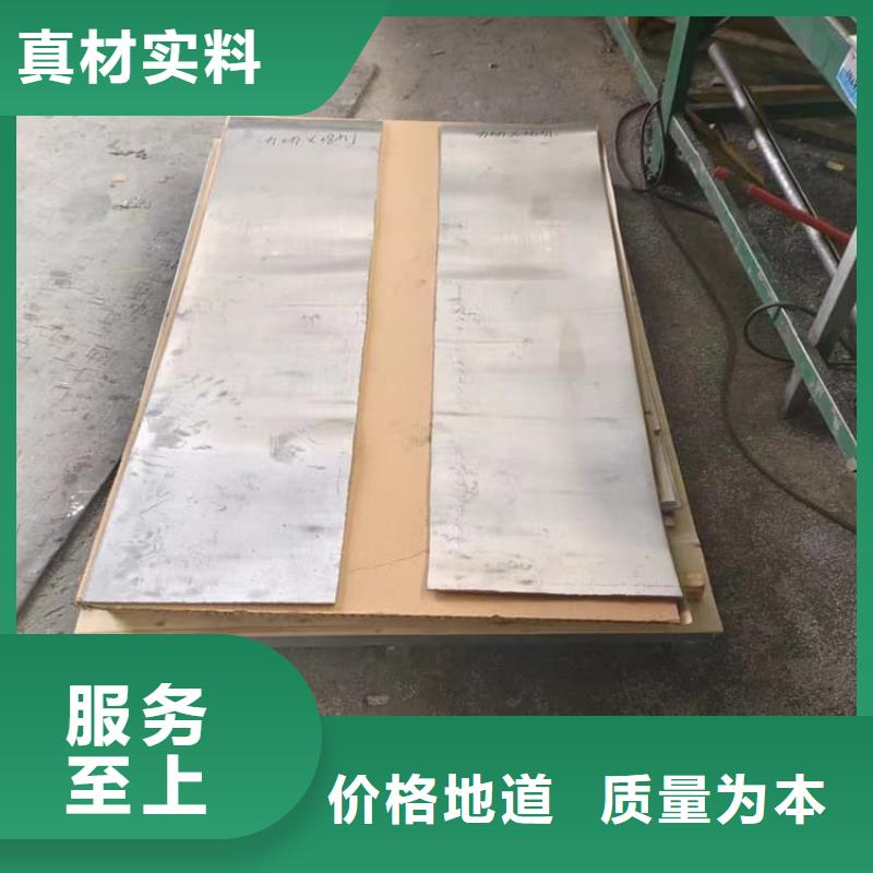 鉛板工程可按需定做