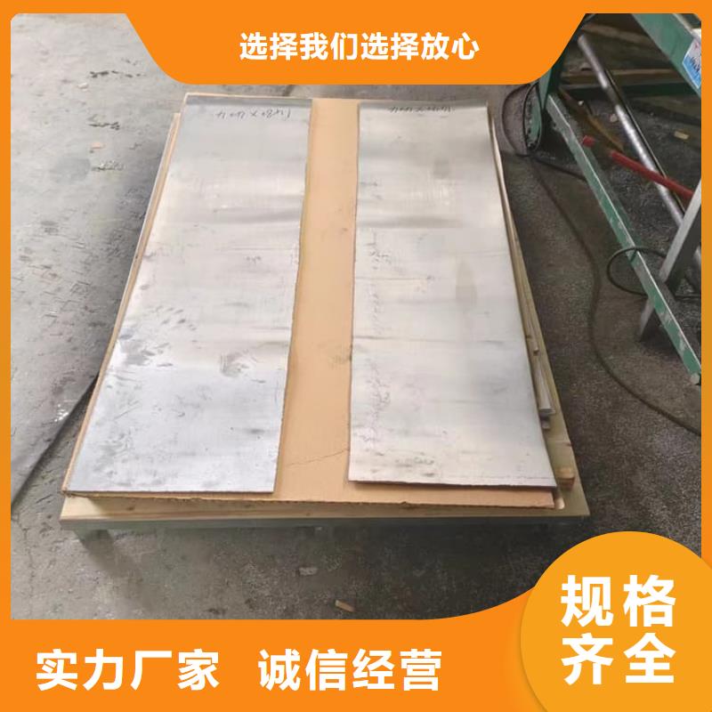 供應(yīng)批發(fā)骨科模擬機(jī)鉛板-放心