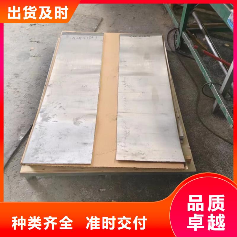 出貨快的DR室鉛板廠家