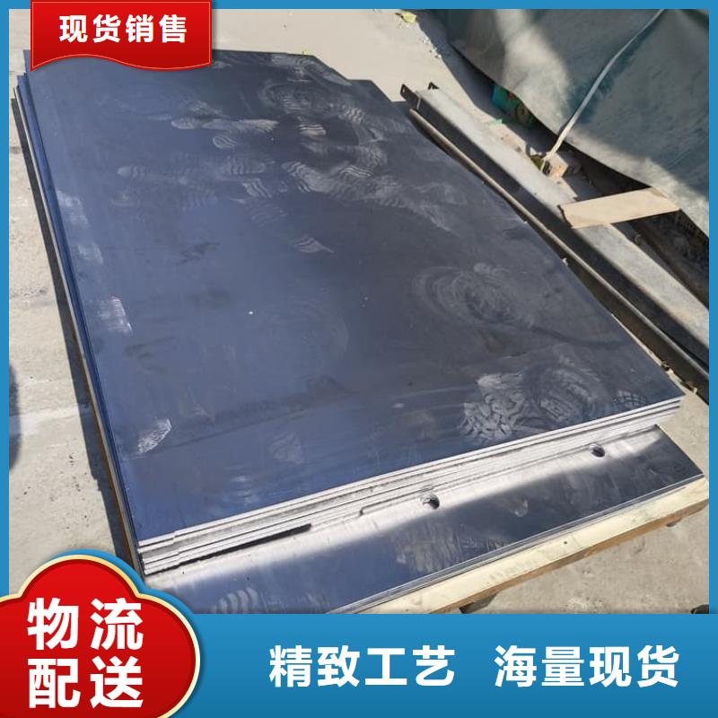 實(shí)力雄厚的手術(shù)室防護(hù)鉛皮生產(chǎn)廠家
