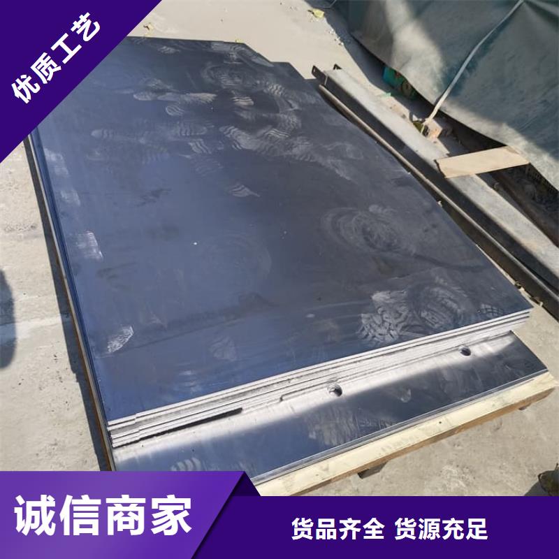 支持定制的鉬靶室輻射鉛板經(jīng)銷商