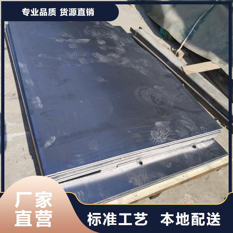 有现货的铅板6mmpb生产厂家