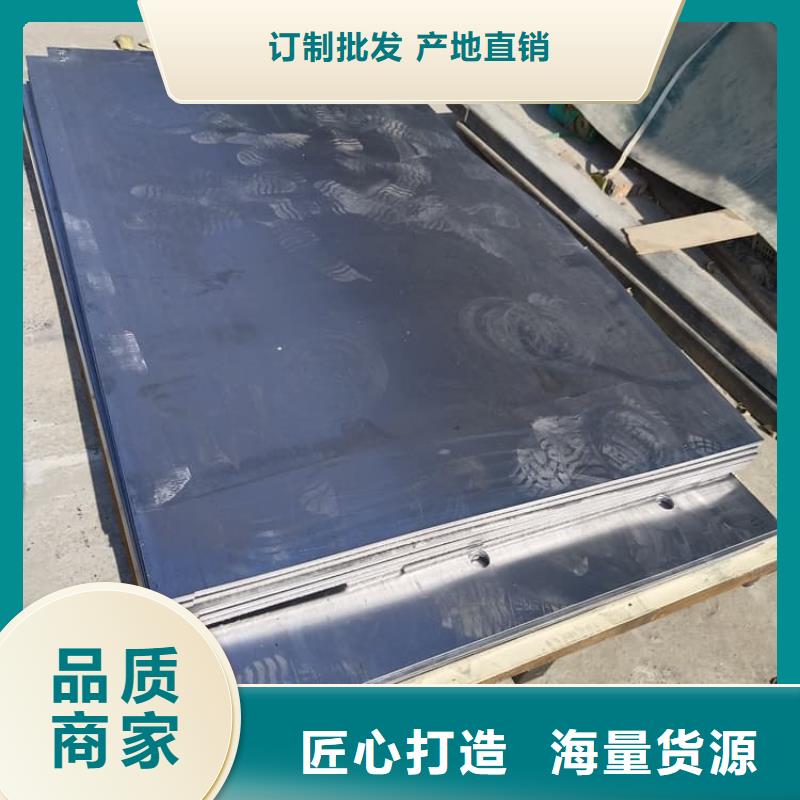 鉛板6mmpb、鉛板6mmpb廠家-價(jià)格實(shí)惠