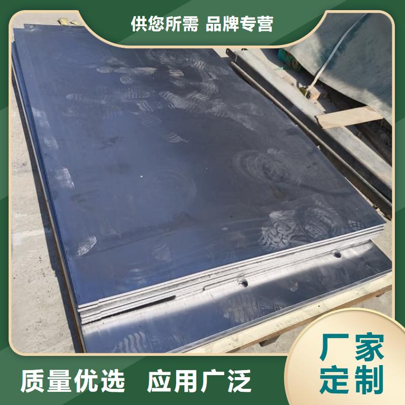 定做防輻射鉛皮、優(yōu)質(zhì)防輻射鉛皮廠家