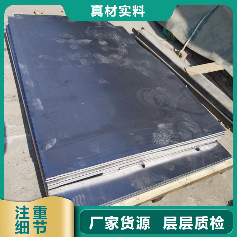 供應(yīng)鉛木復(fù)合板_優(yōu)質(zhì)廠家