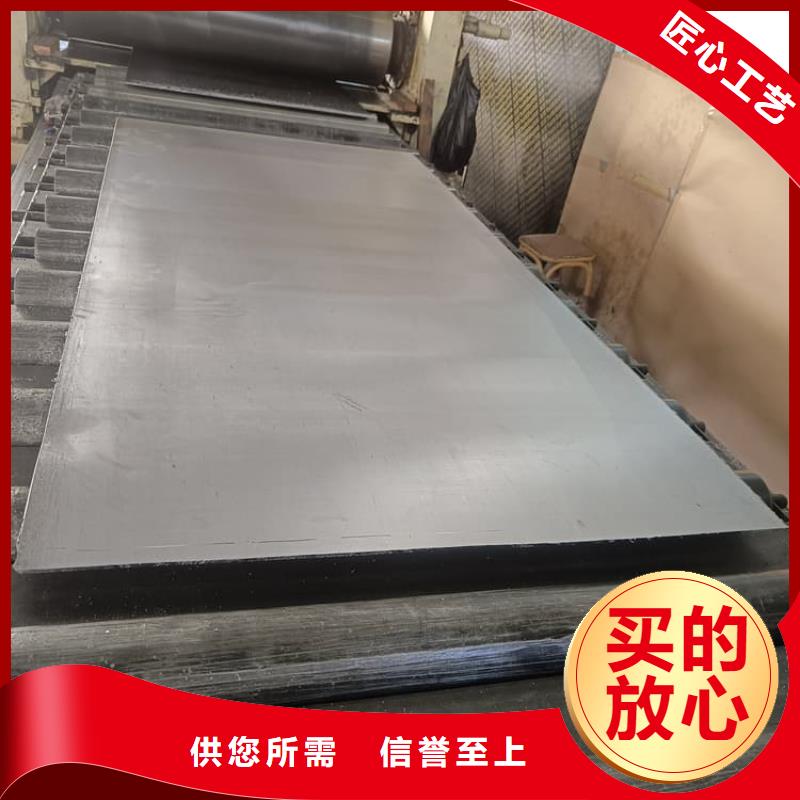 鉬靶室輻射鉛板質(zhì)量保真