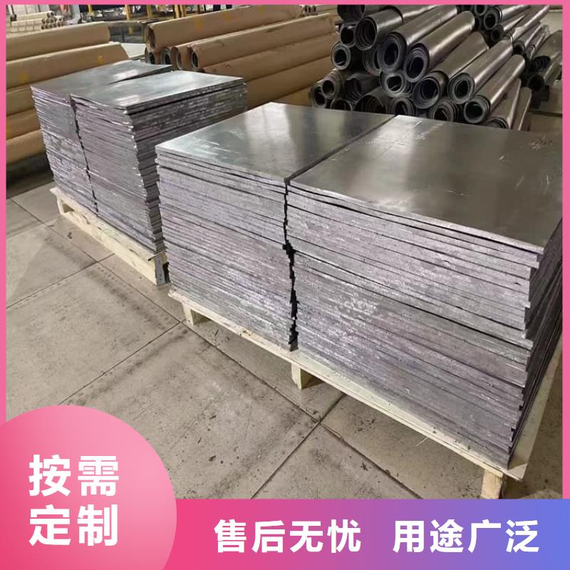 4當(dāng)量鉛板放心選購(gòu)、正申輻射防護(hù)工程有限公司