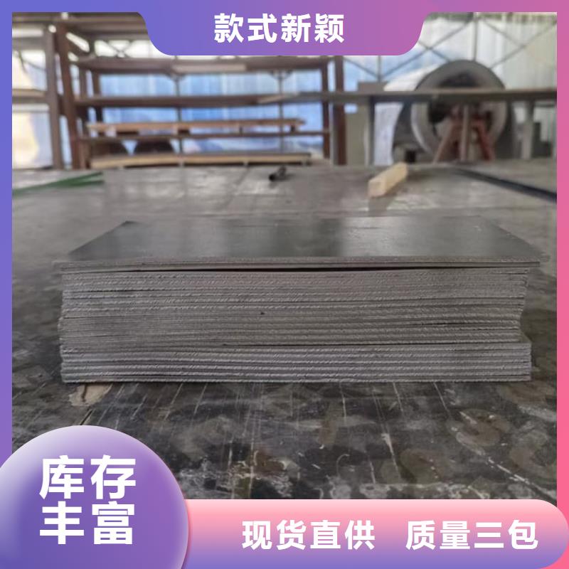 專業(yè)銷售放射科鉛板-大型廠家