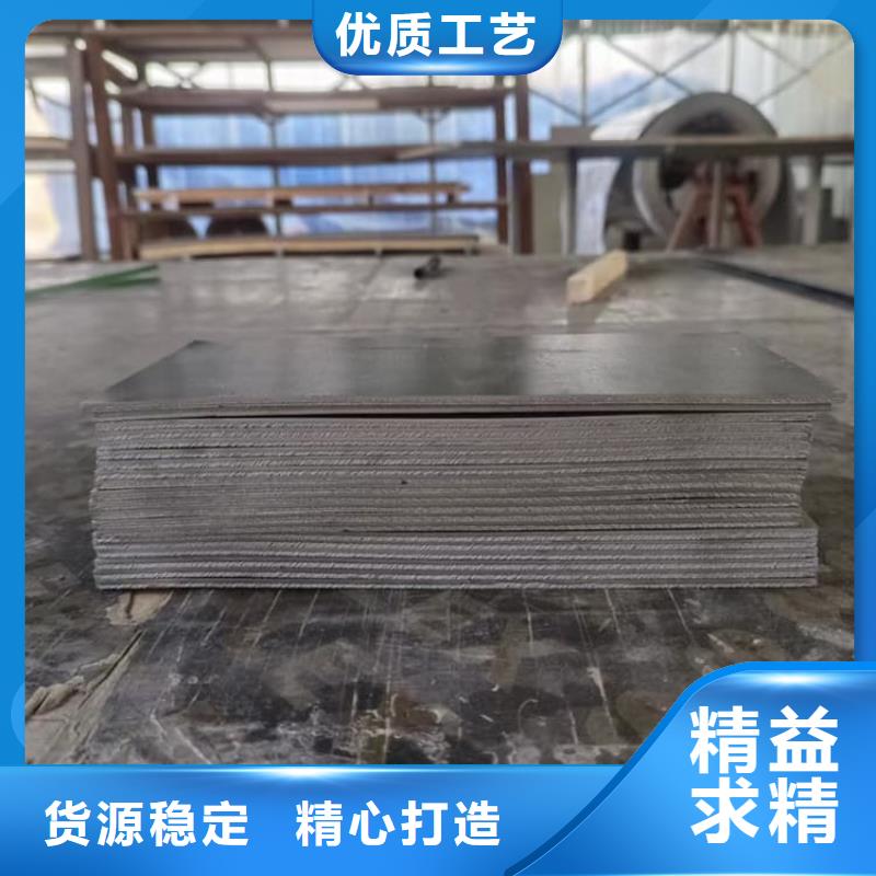 核醫(yī)學(xué)鉛板無差價直銷