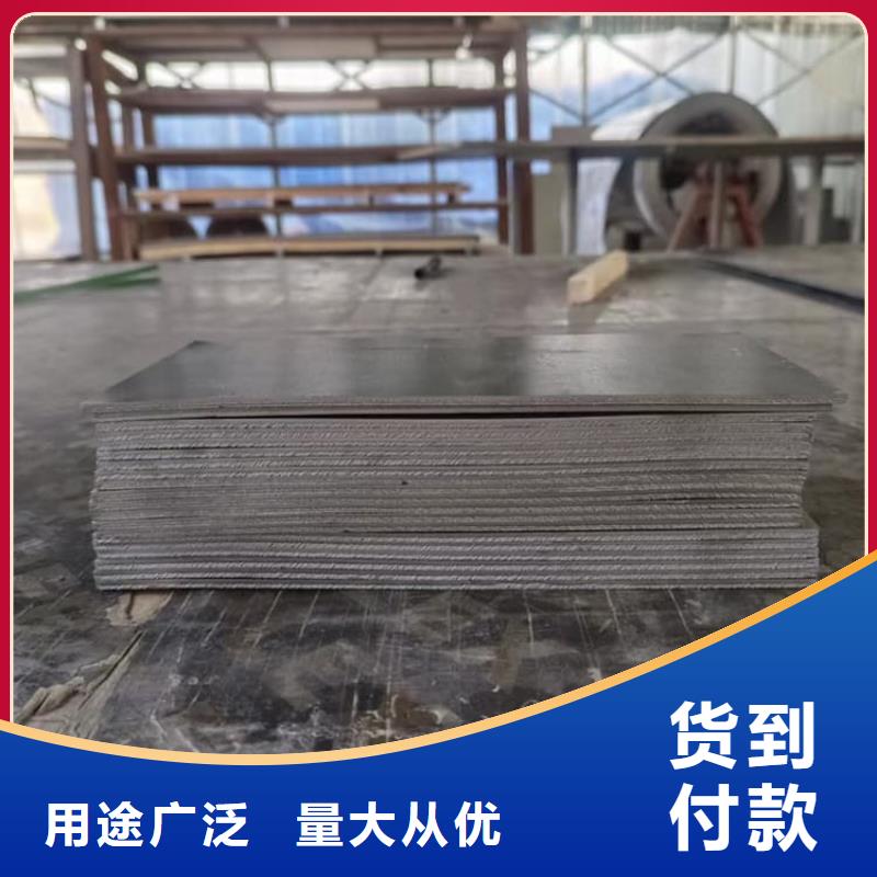 出貨快的DR室鉛板廠家