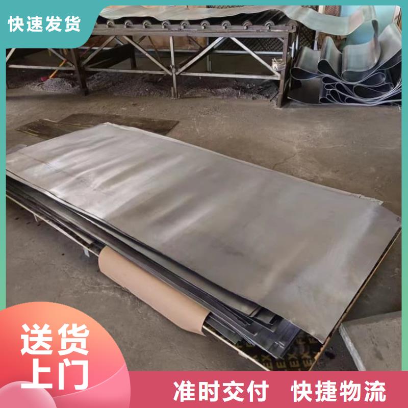 品牌的高純度鉛皮廠家