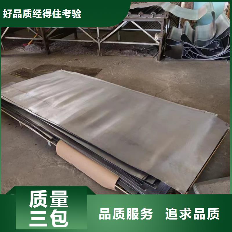 鉛板6mmpb大型廠家