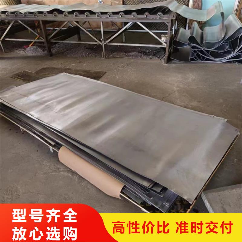 專業(yè)銷售輻射防護(hù)鉛板-優(yōu)質(zhì)