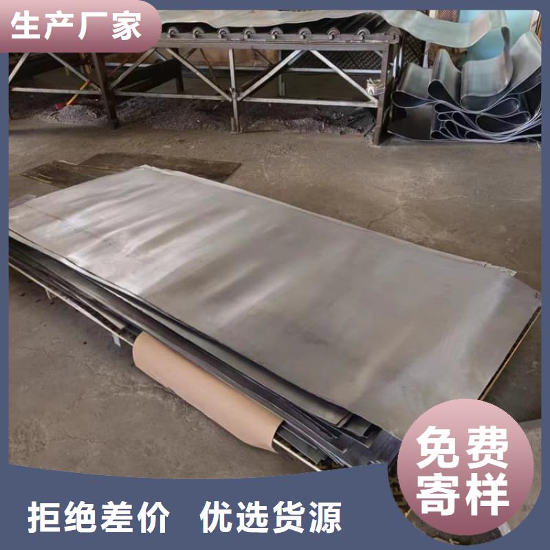 4mm鉛板歡迎詢價(jià)