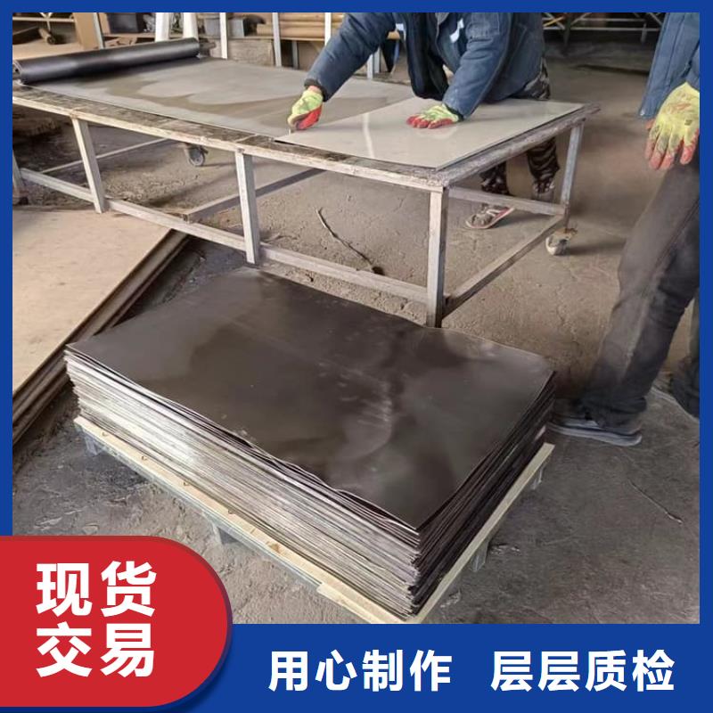高品質(zhì)3毫米鉛板廠商