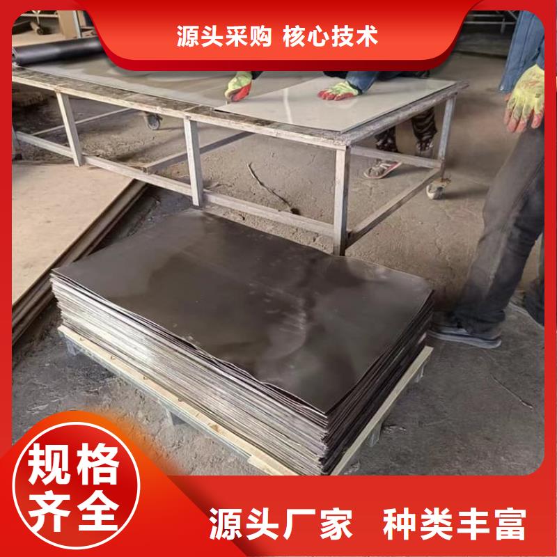 配重鉛皮廠家-只為制造精品