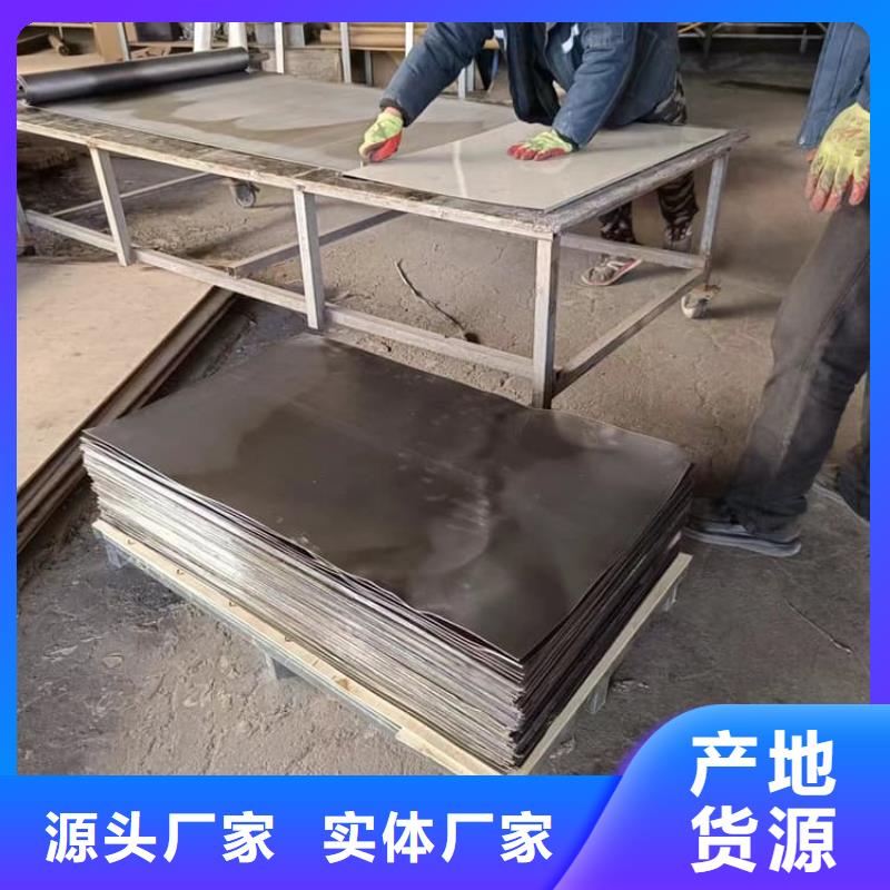 鉛板2毫米供貨及時(shí)保證工期