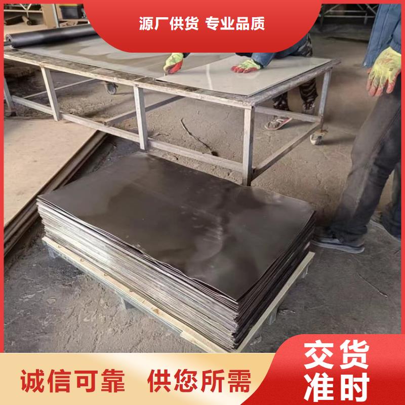 X光室防護(hù)鉛板大品牌值得信賴