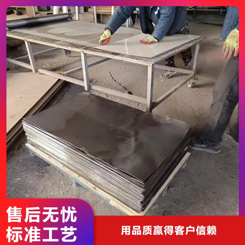 輻射防護(hù)鉛板品質(zhì)與價(jià)格同行