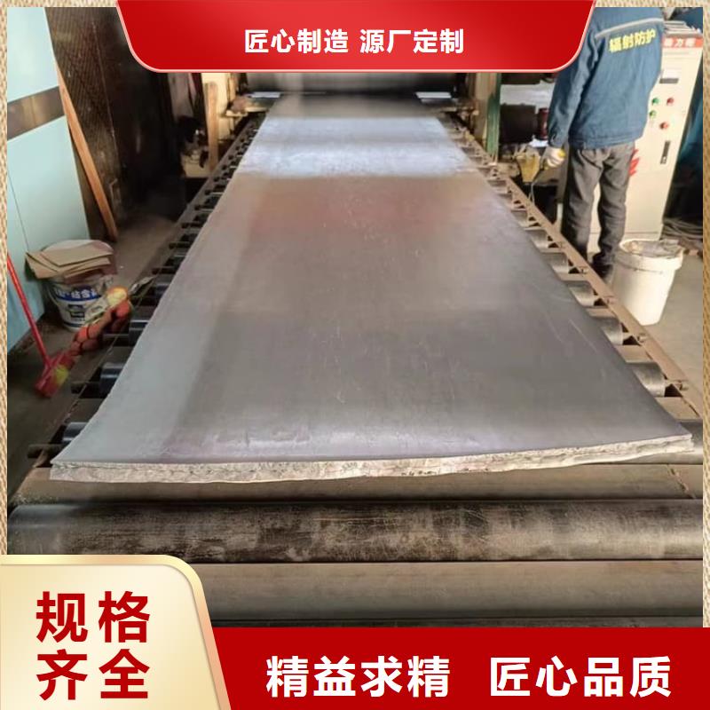 鉬靶室輻射鉛板質(zhì)量保真