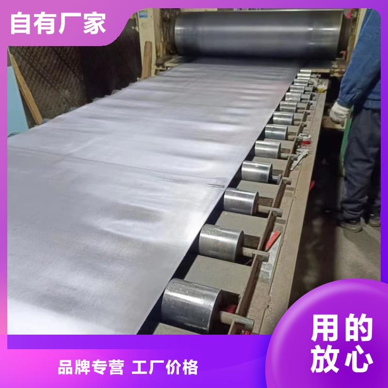 優(yōu)質(zhì)鉛板3毫米的銷(xiāo)售廠家