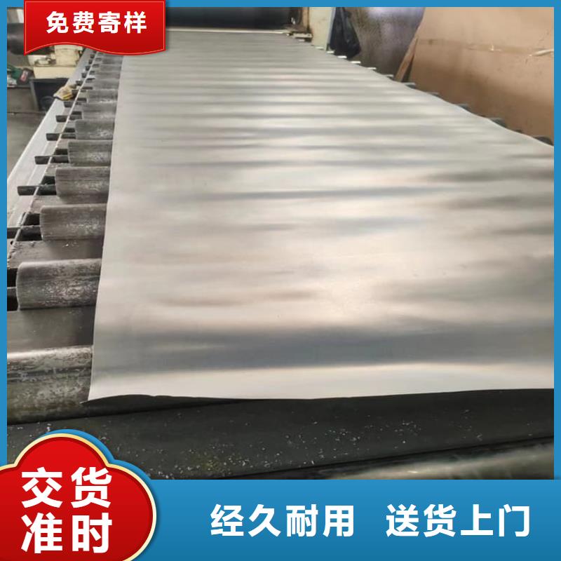 射線防護(hù)鉛皮5mmpb_服務(wù)優(yōu)質(zhì)