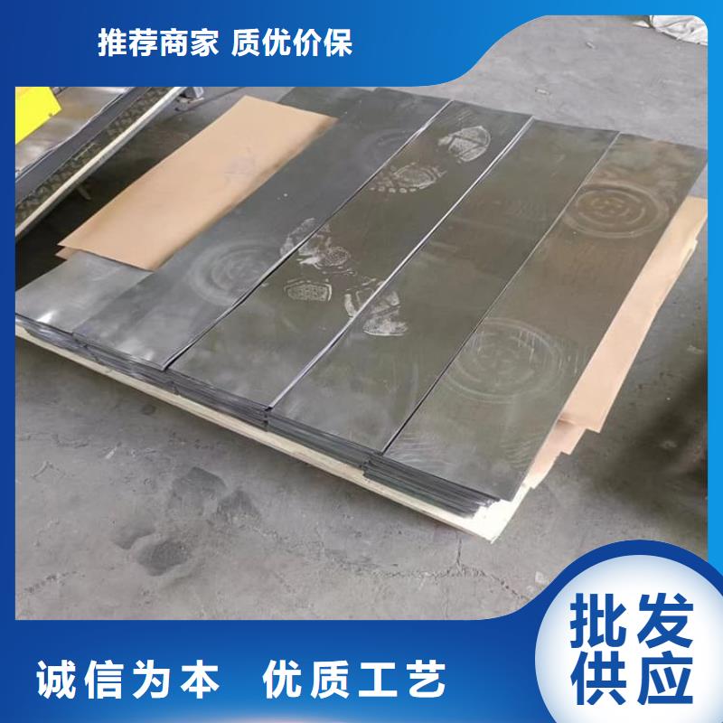 屏蔽防護鉛板-屏蔽防護鉛板定制