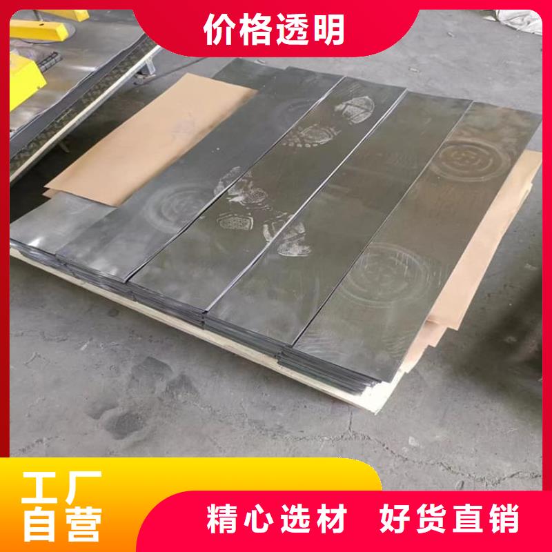 骨科拍片室鉛板應用范圍廣