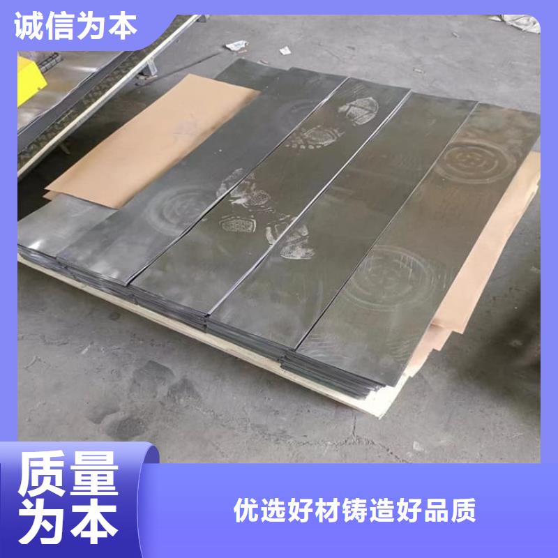 新款核醫(yī)學(xué)鉛板廠家