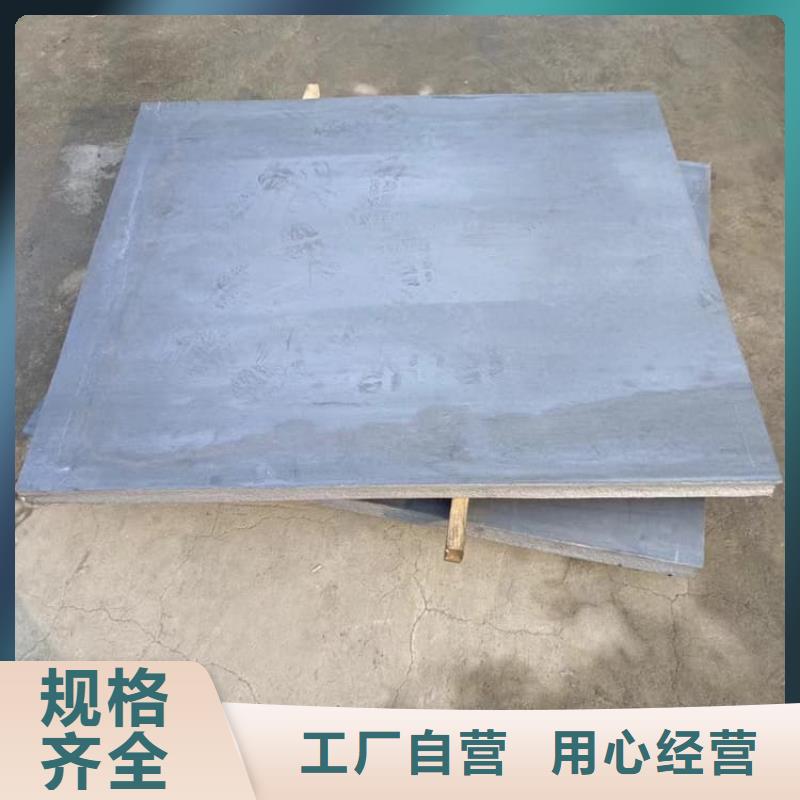 CT防護(hù)鉛板現(xiàn)貨即發(fā)