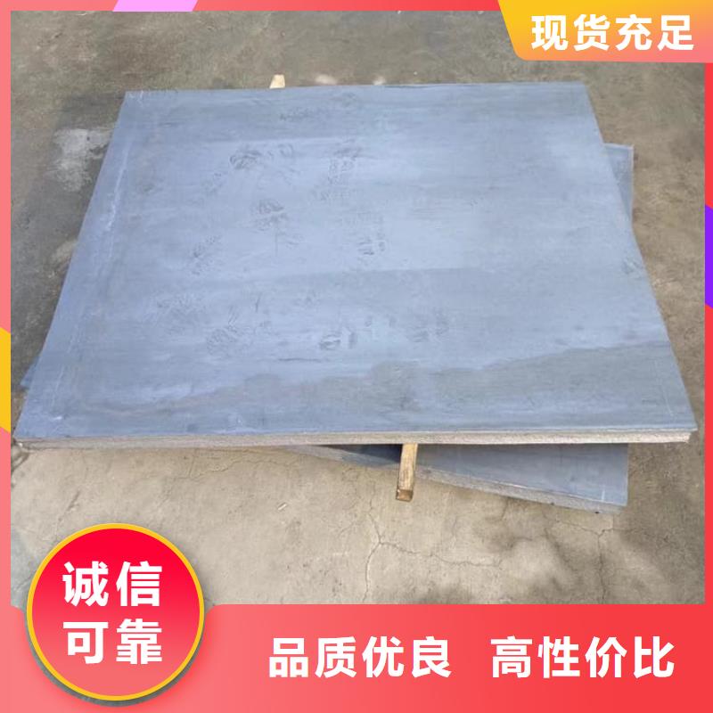 質(zhì)優(yōu)價廉的鉛板6mmpb廠家