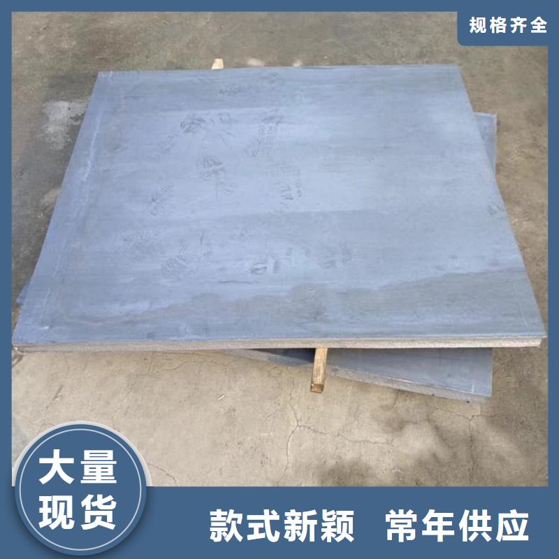 發(fā)貨及時(shí)的屏蔽防護(hù)鉛板公司