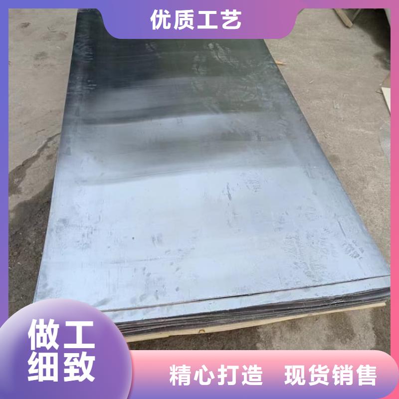 歡迎訪問##純鉛板##廠家