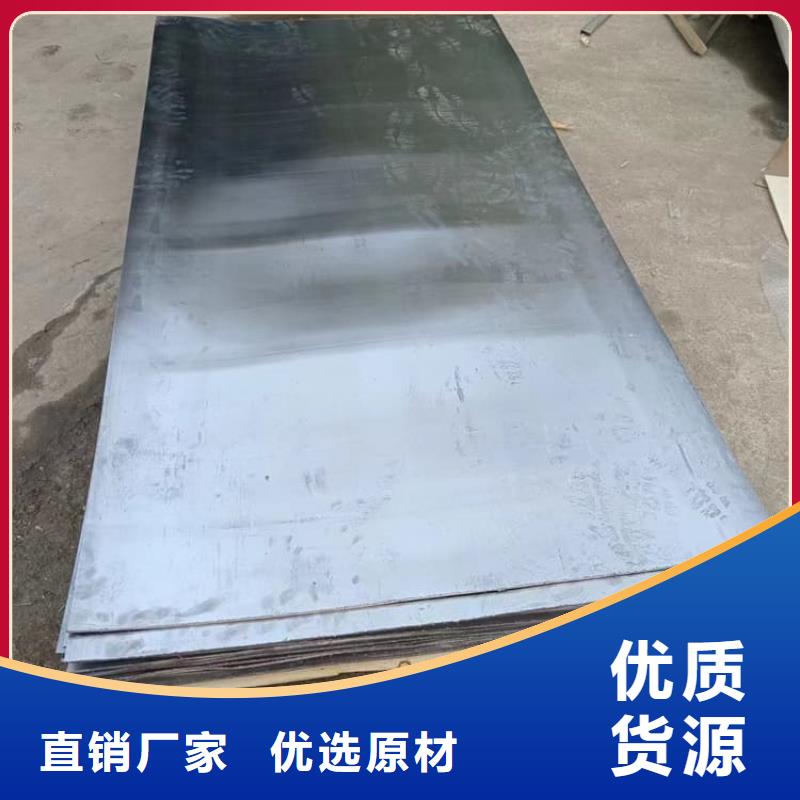 專業(yè)生產(chǎn)制造放射科室鉛板的廠家