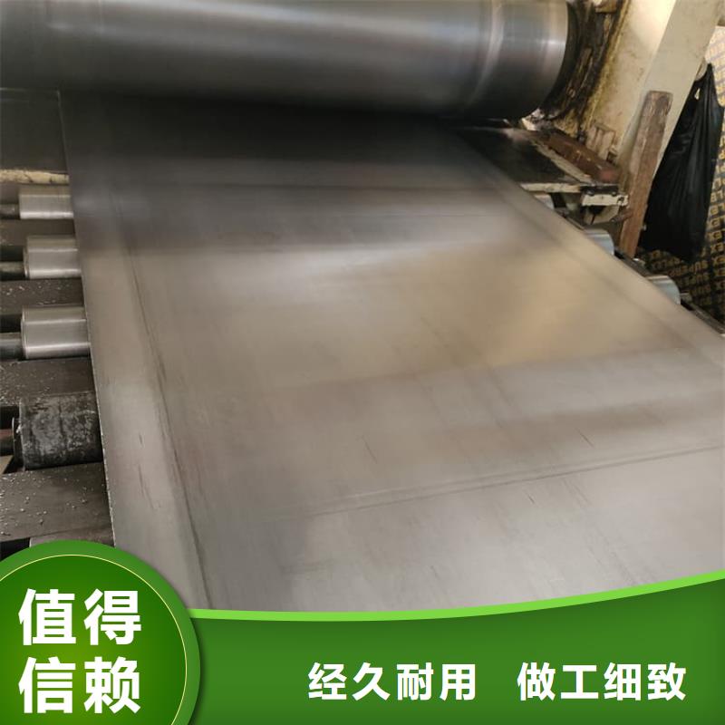 供應輻射防護鉛皮1mm現(xiàn)貨